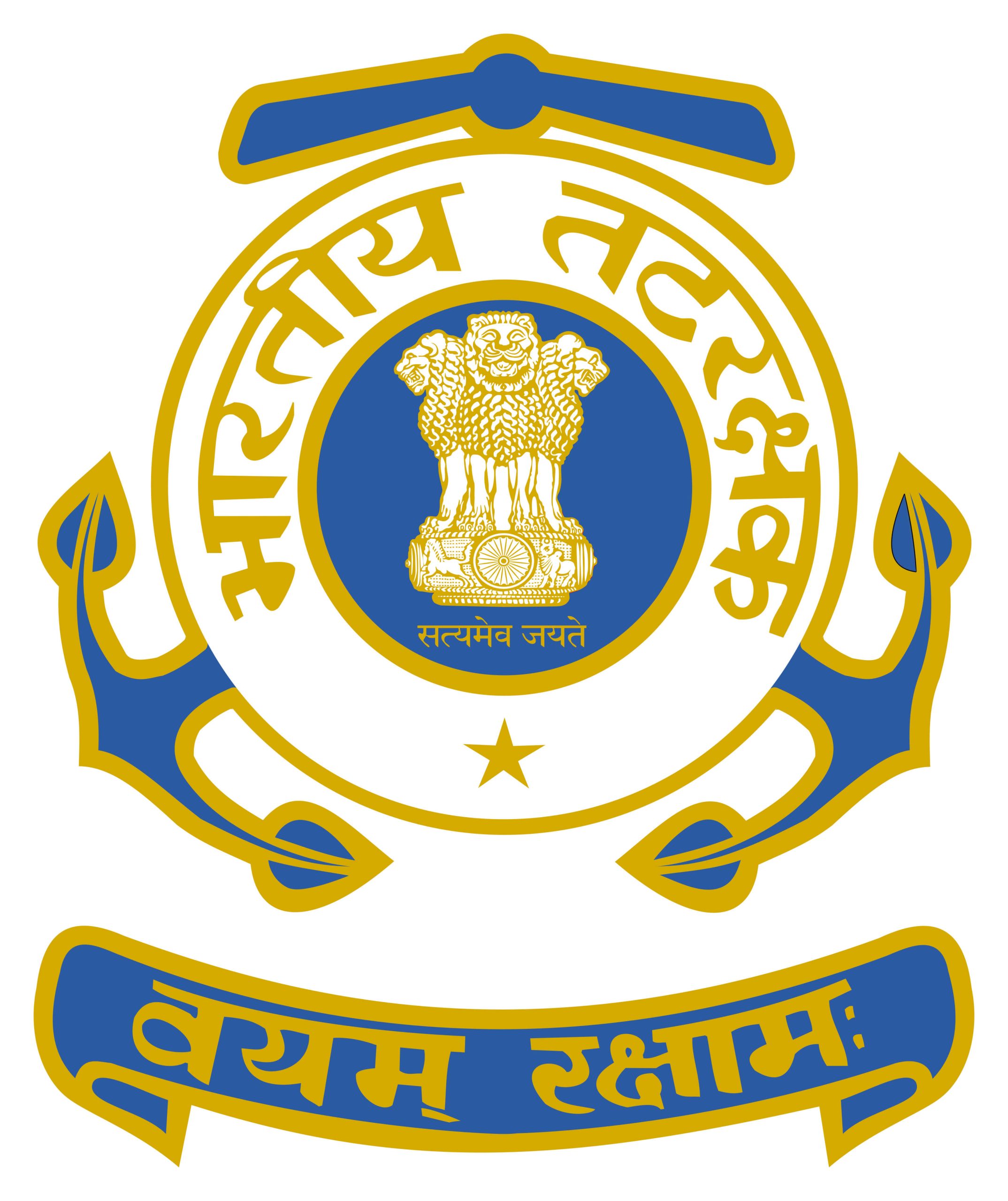 Indian Coast Guard Logo scaled