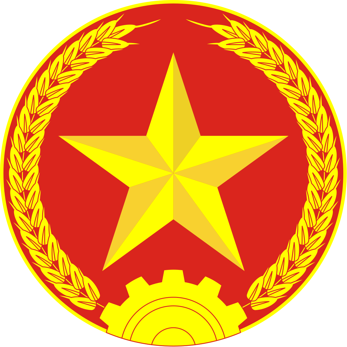 Vietnam Artillery