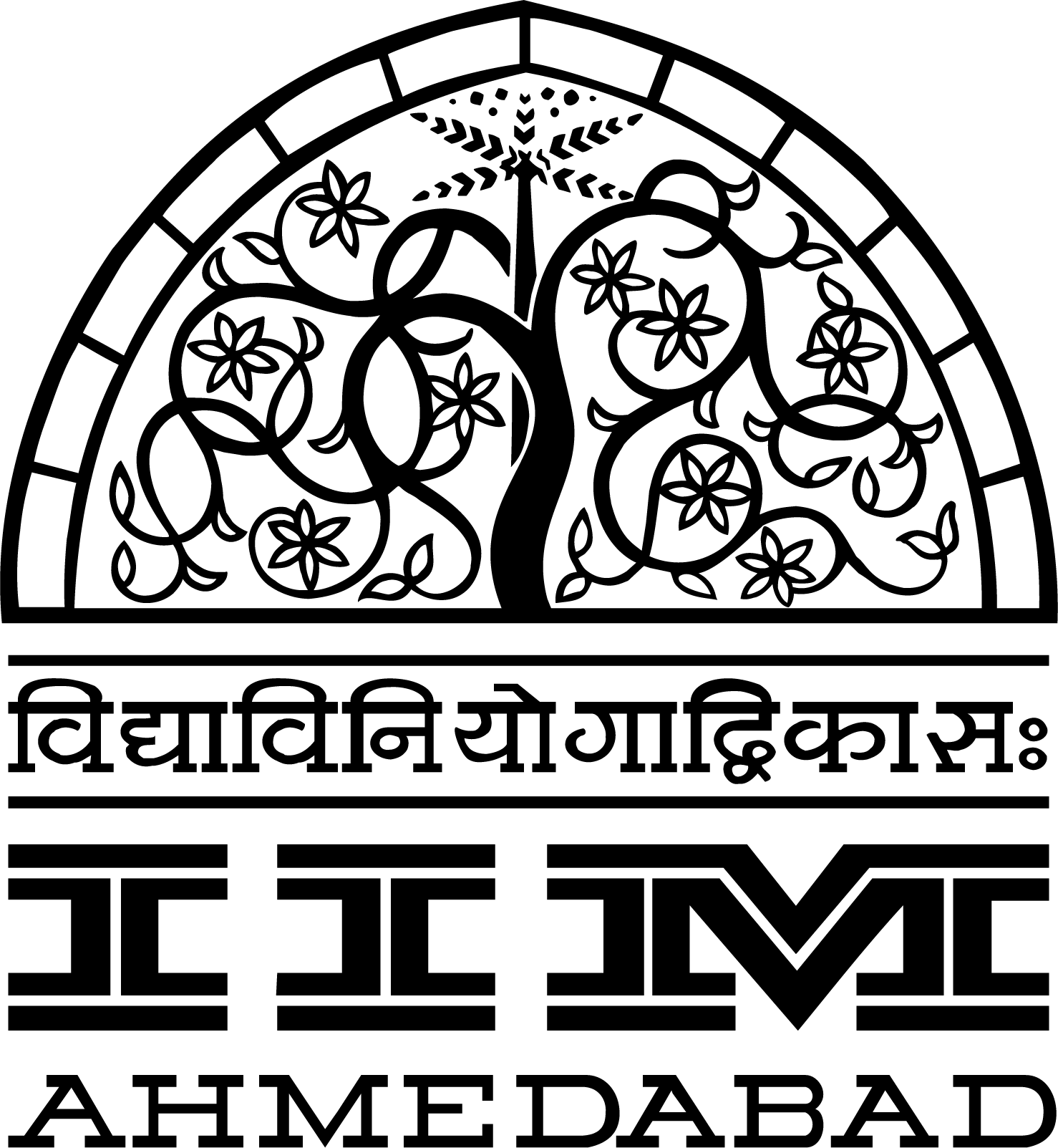 IIMA LOGO BLACK