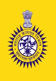 pune prison logo