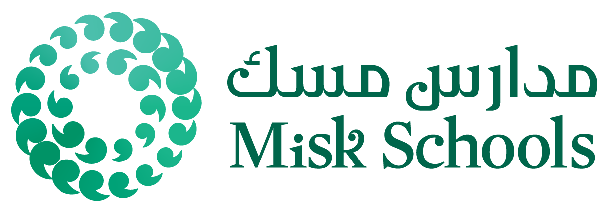 misk school