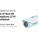 stqc certification er compliance cctv india