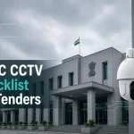 STQC CCTV Checklist For Government and PSU Tenders